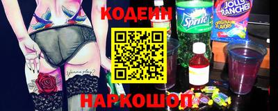 сатива Баксан