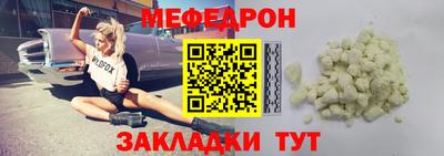 МДПВ Ачхой-Мартан