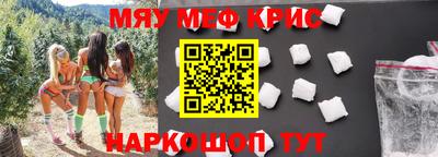 дживик Аша