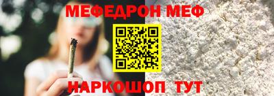 дживик Аша