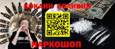 сатива Баксан