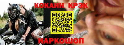 дживик Аша