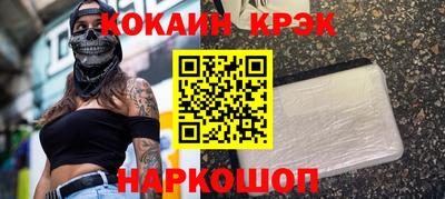 МДПВ Ачхой-Мартан