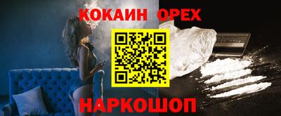 сатива Баксан