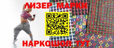 МДПВ Ачхой-Мартан