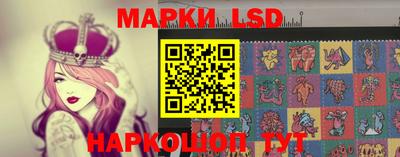 сатива Баксан