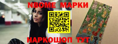сатива Баксан