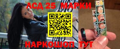 дживик Аша