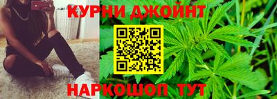 сатива Баксан