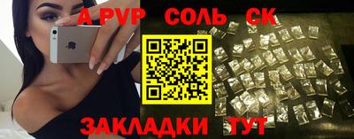 МДПВ Ачхой-Мартан