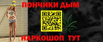 сатива Баксан