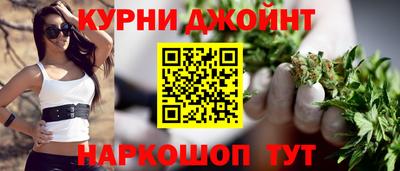 дживик Аша