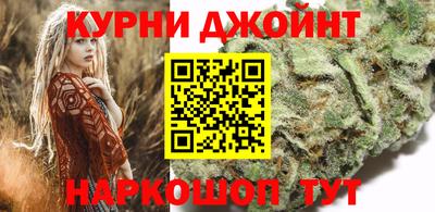 сатива Баксан