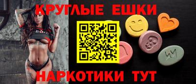 сатива Баксан