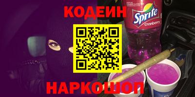сатива Баксан