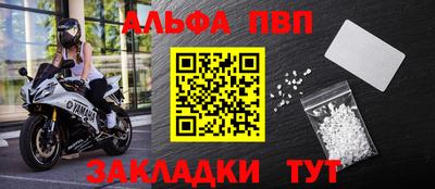 сатива Баксан