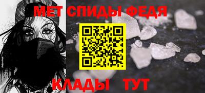 дживик Аша