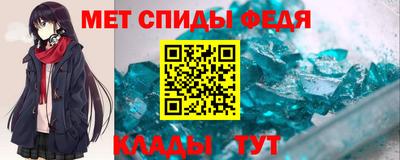 сатива Баксан