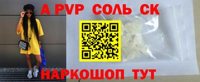 МДПВ Ачхой-Мартан