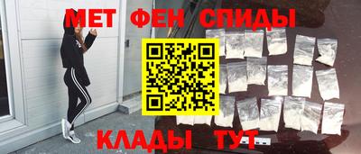 сатива Баксан