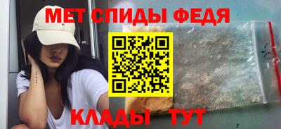 сатива Баксан