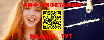 МДПВ Ачхой-Мартан