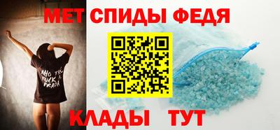 сатива Баксан