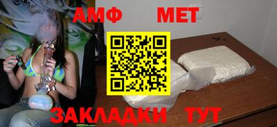 сатива Баксан