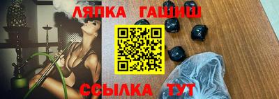 МДПВ Ачхой-Мартан