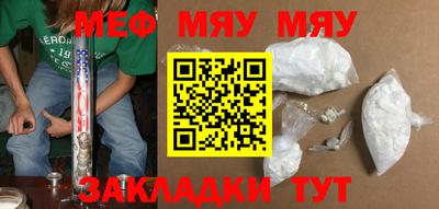 МДПВ Ачхой-Мартан