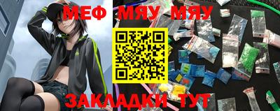 МДПВ Ачхой-Мартан